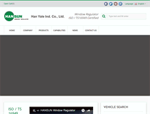 Tablet Screenshot of hanyale.com